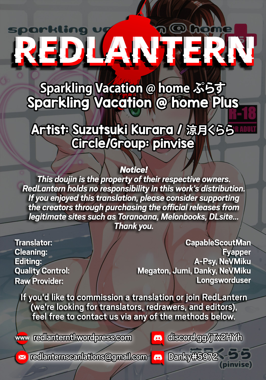 Hentai Manga Comic-Sparkling Vacation @ Home Plus-Read-26